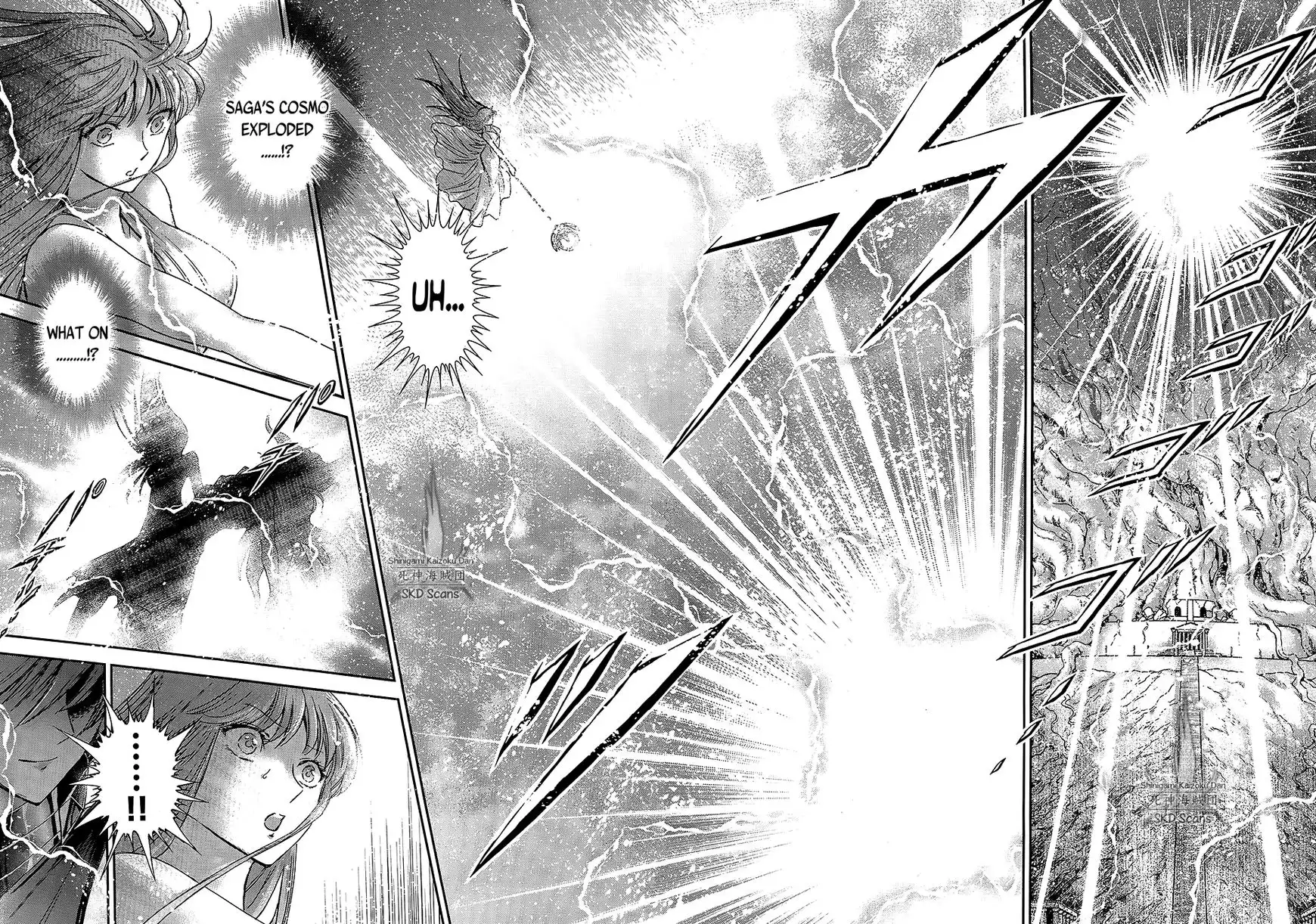 Saint Seiya - Saintia Shou Chapter 48 8